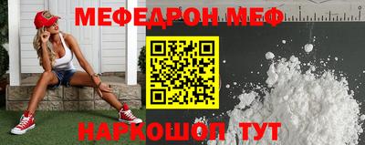mix Коммунар