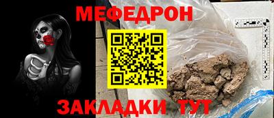 mix Коммунар