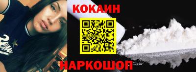 mix Коммунар