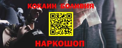гашиш Конаково
