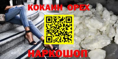 мет Комсомольск-на-Амуре