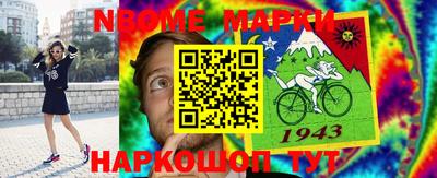 mix Коммунар