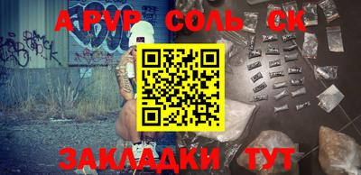 mix Коммунар
