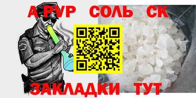 mix Коммунар