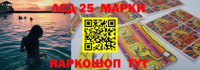 гашиш Конаково
