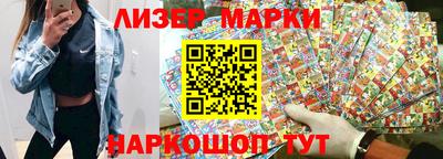 амф Краснодар