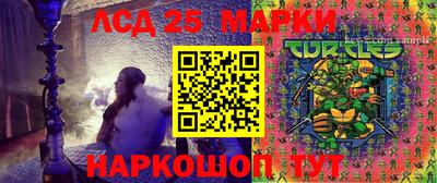 mix Коммунар