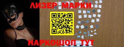 гашиш Конаково