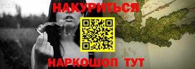 mix Коммунар