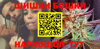 мет Комсомольск-на-Амуре
