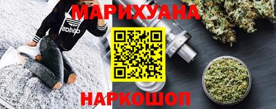 Альфа ПВП Краснокаменск