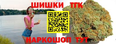 гашиш Конаково