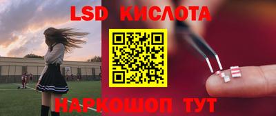 mix Коммунар