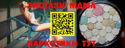 mix Коммунар