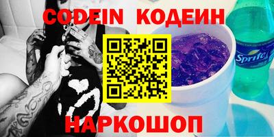 гашиш Конаково