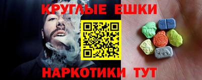 гашиш Конаково