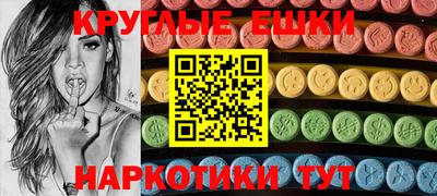 гашиш Конаково