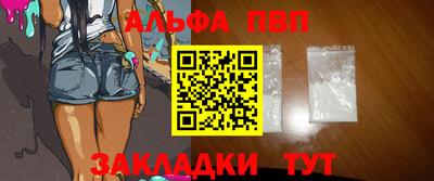 mix Коммунар