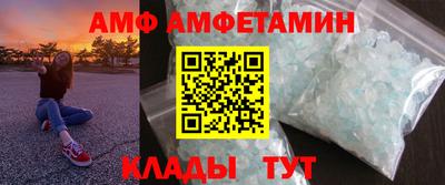 гашиш Конаково