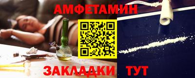 гашиш Конаково