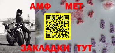 гашиш Конаково