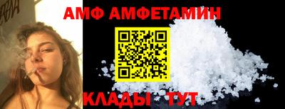 mix Коммунар