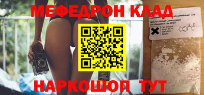 гашиш Конаково