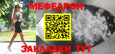 гашиш Конаково