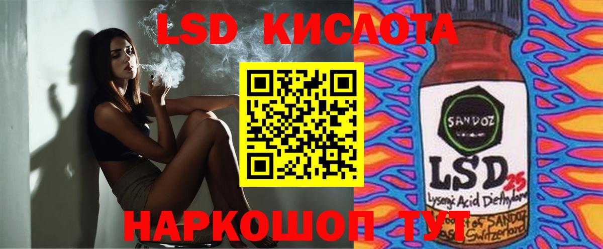 MDMA Коркино