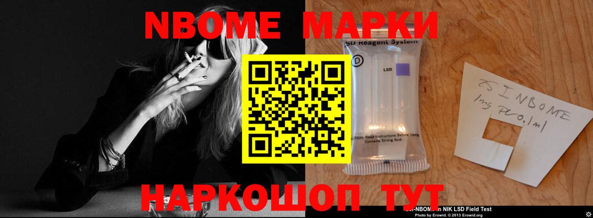 LSD-25 экстази кислота  Вход с VPN  kraken как зайти  Коркино  Лсд 25 экстази кислота  LSD-25 экстази 